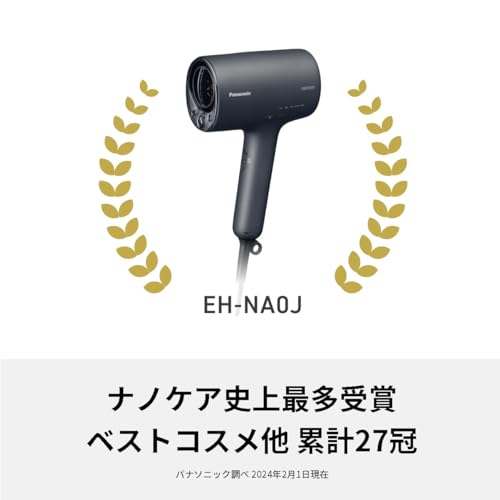 ナノケア EH-NA0J