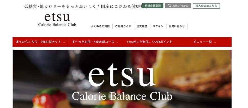 etsu