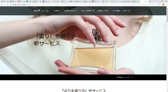 Ren香