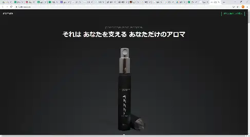 CODE Meee ONE(コードミーワン)