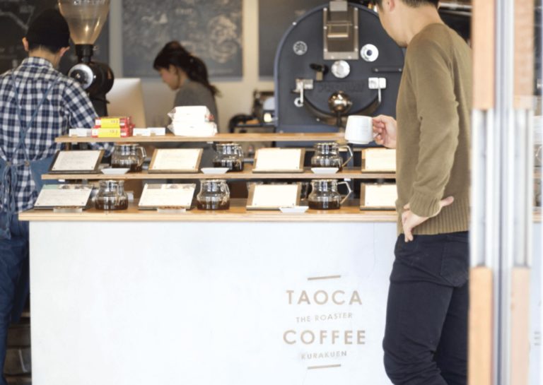 TAOCA COFFEE