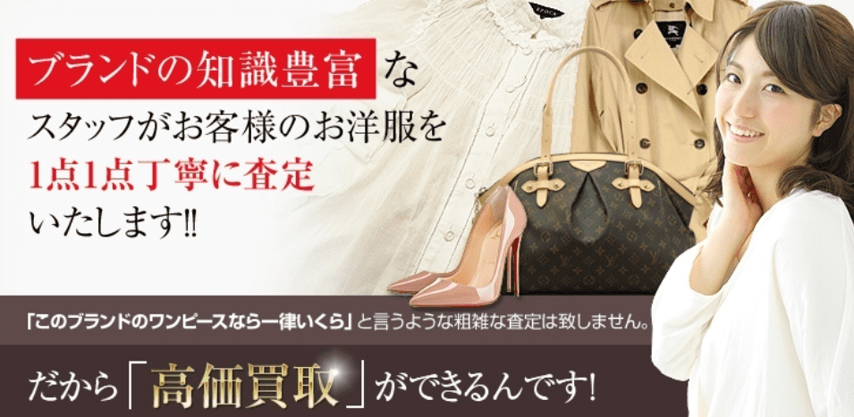 ブランデュース