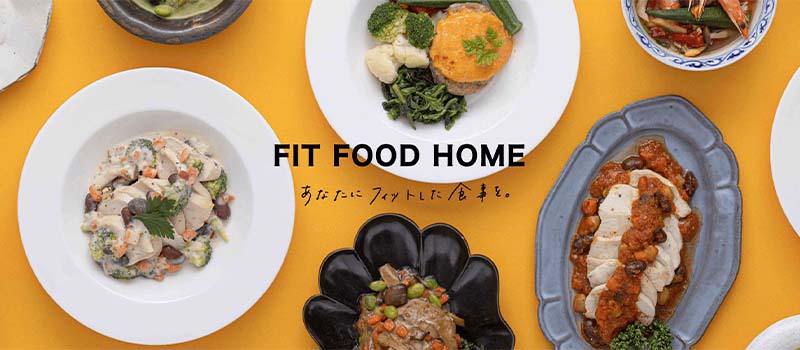 FIT FOOD HOME