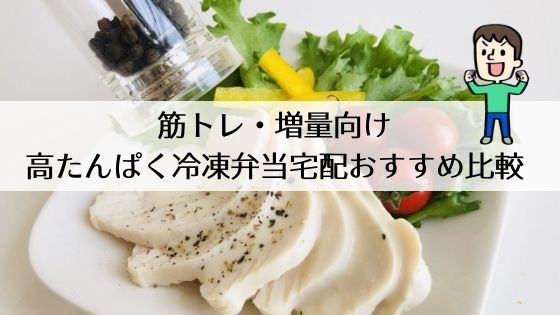 おすすめ13選